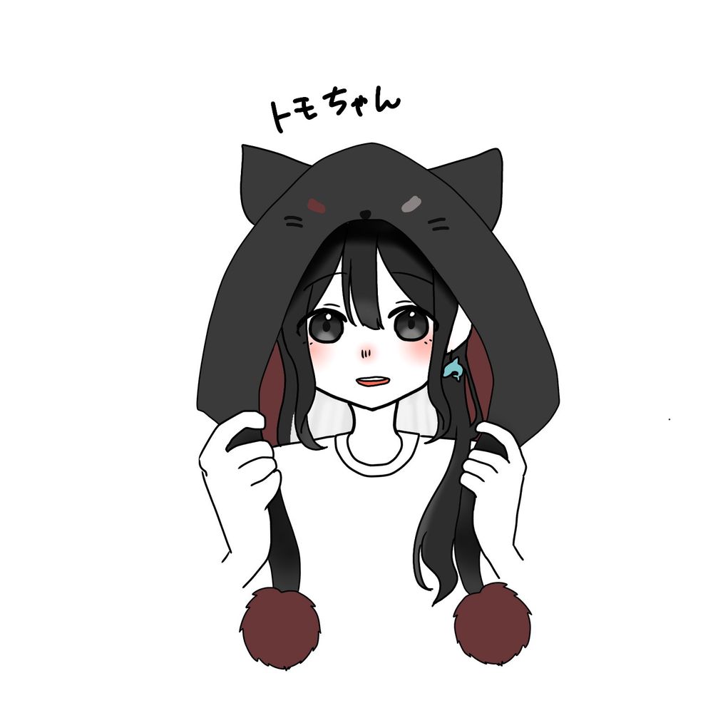 トモ💭