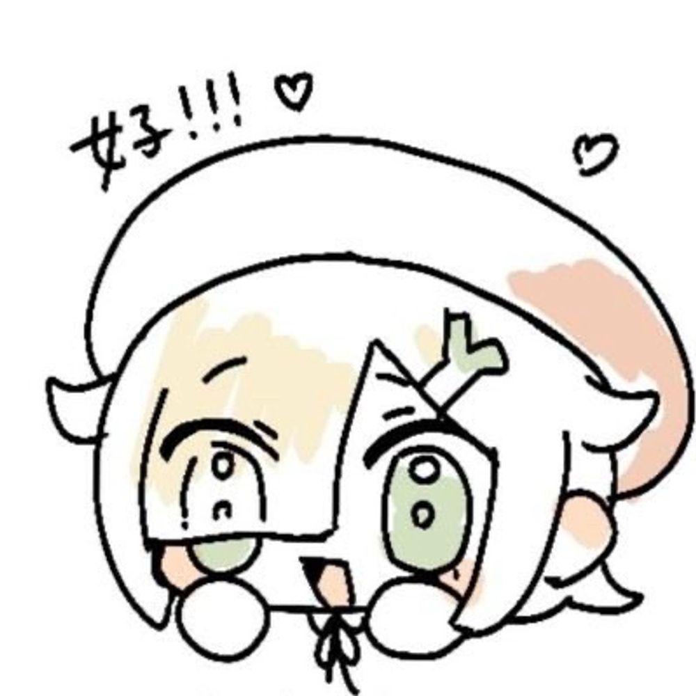 ねぎ