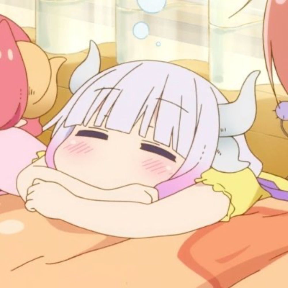 おにぃ