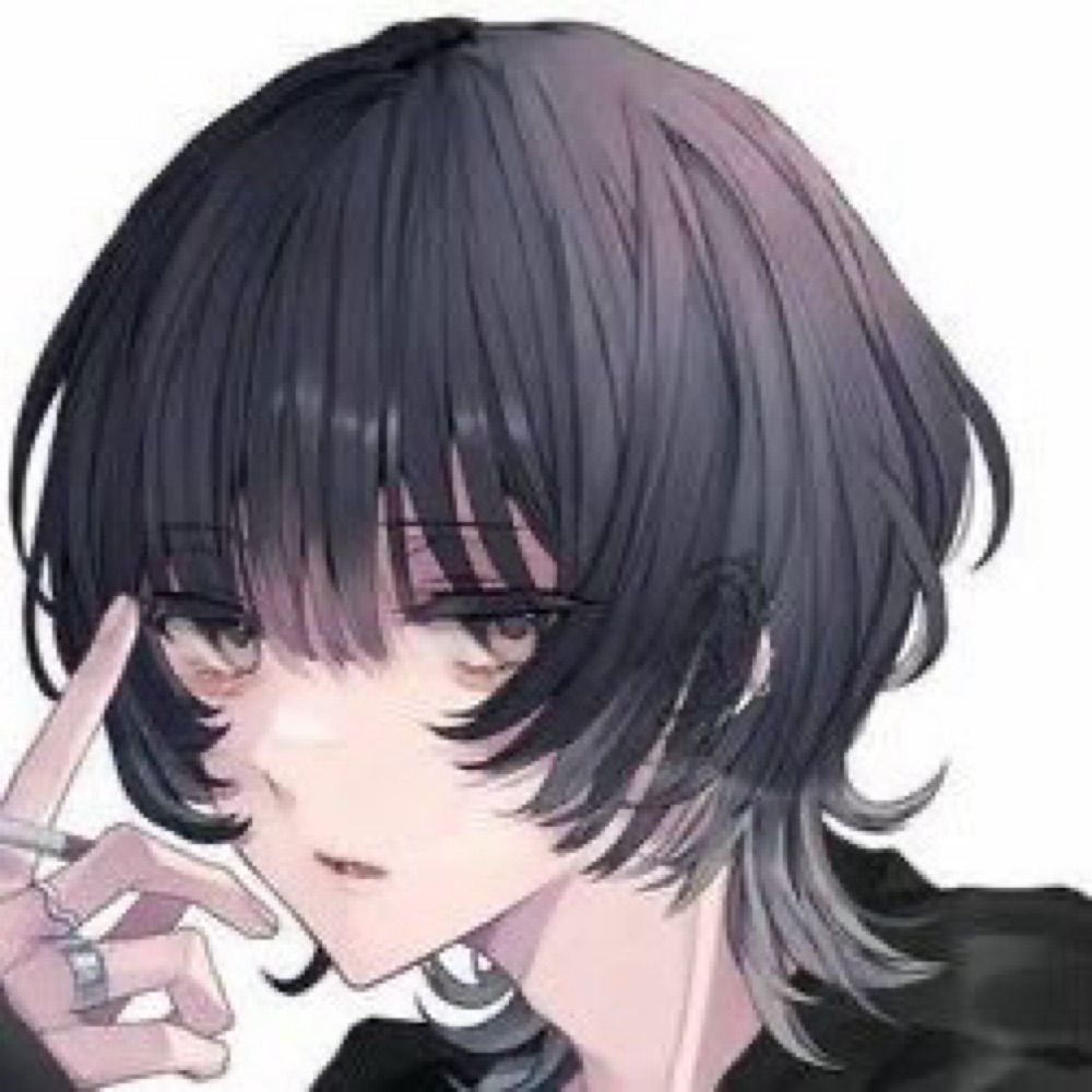 ねる