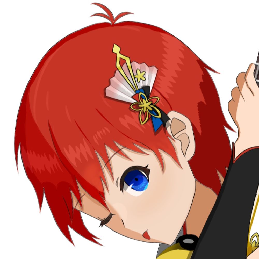 さがん