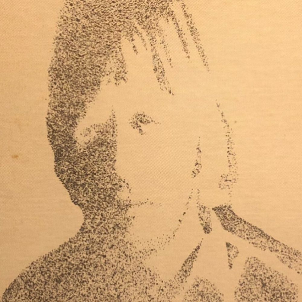 Micah Wu