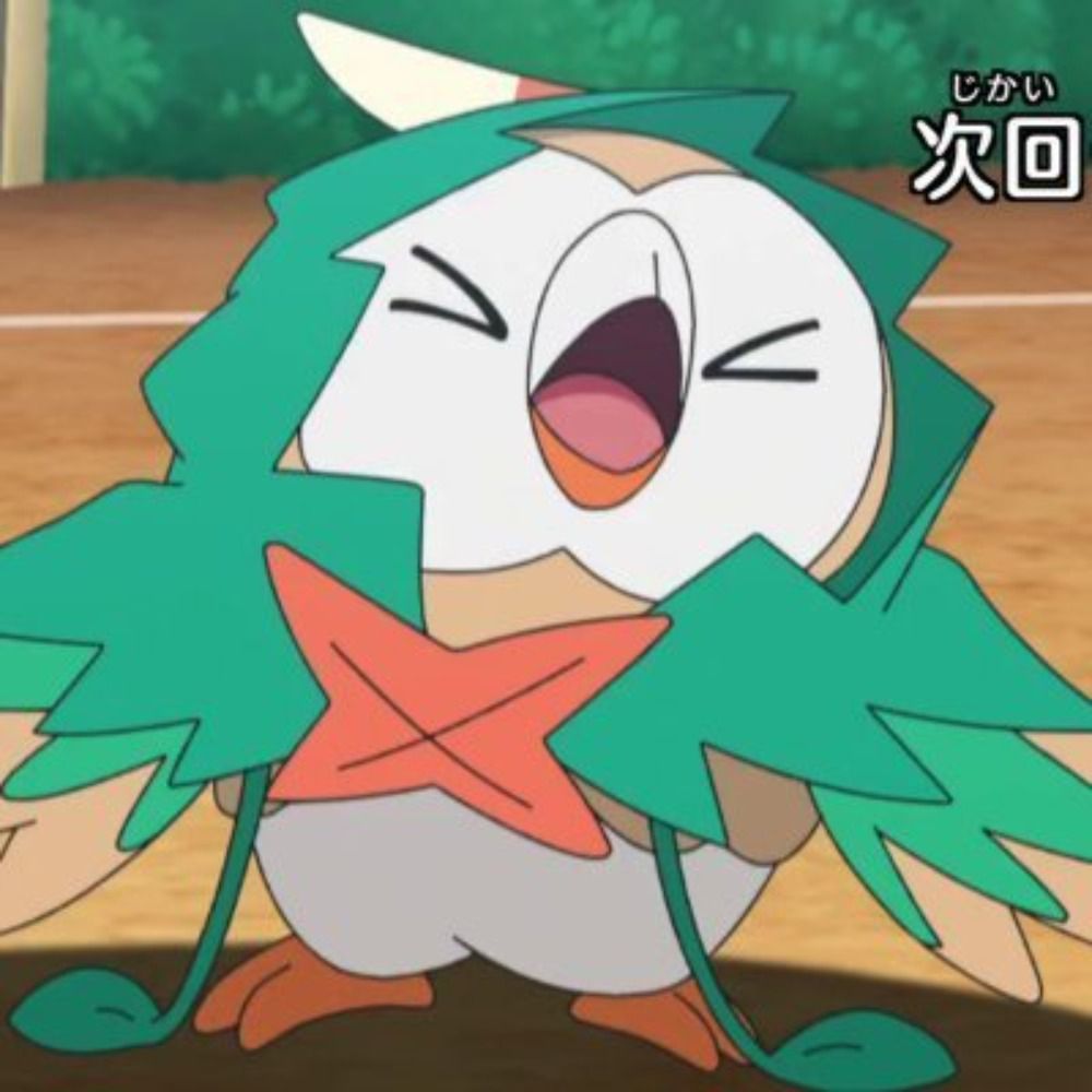 Brybry