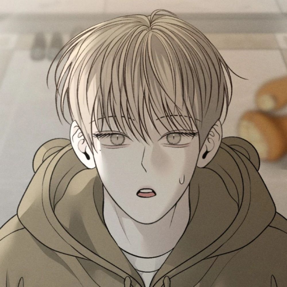 뭇가