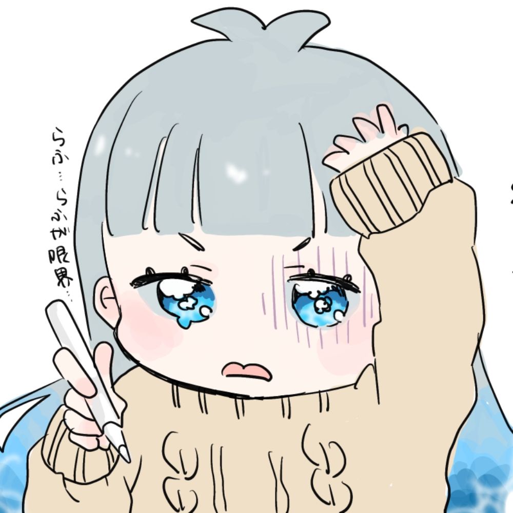 雨のこ