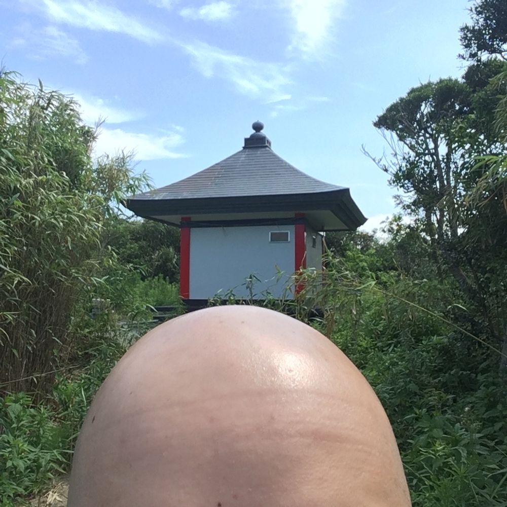 kemurisan 煙々羅