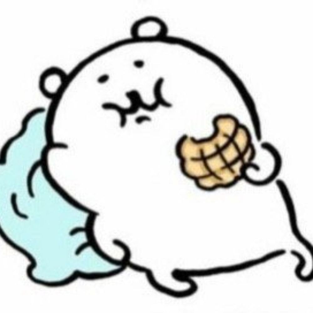봄