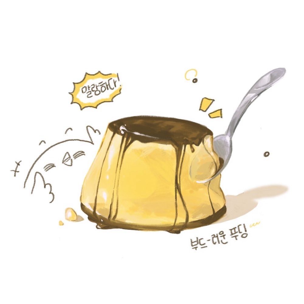 김루딩