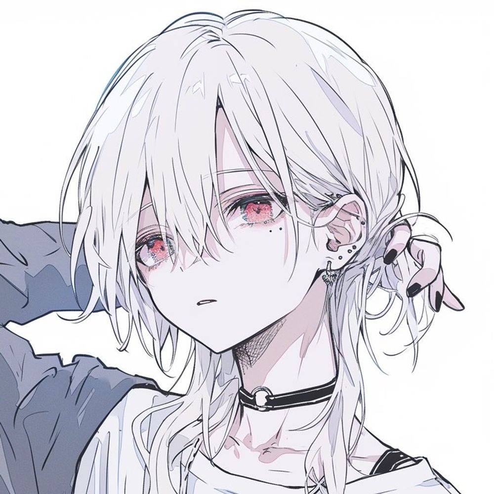 えん