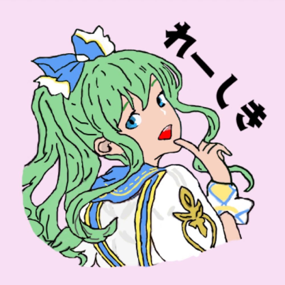 れーしき