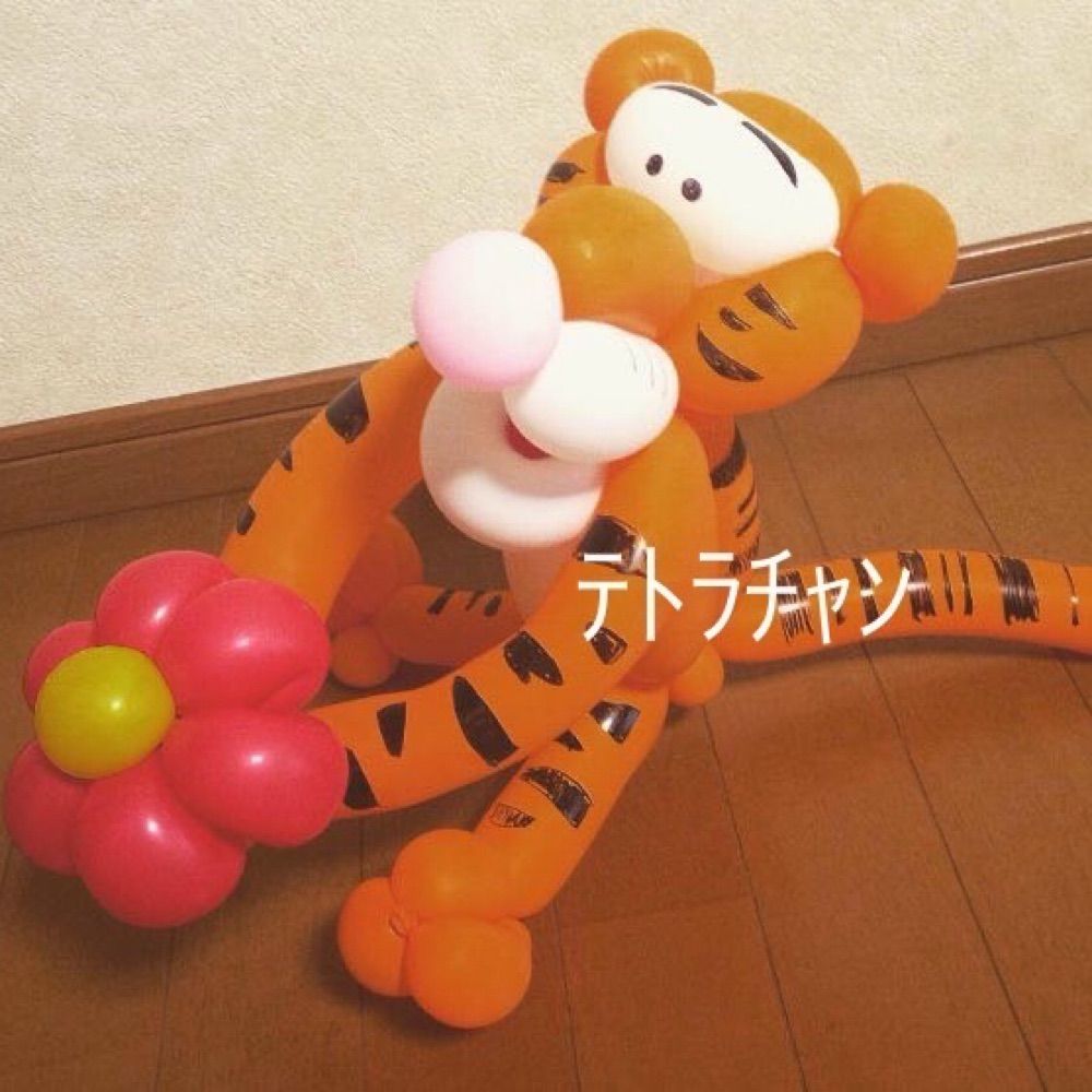 🐅( '-'🐅)ﾃﾄﾗﾁｬﾝ