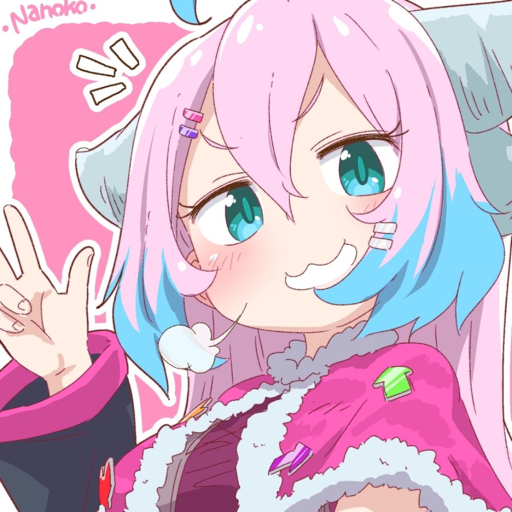 Nanoko Doragon