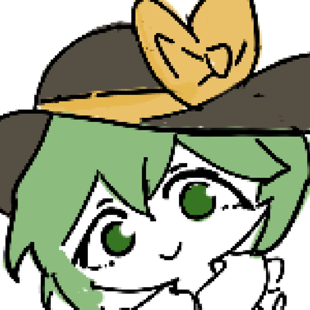 Natu