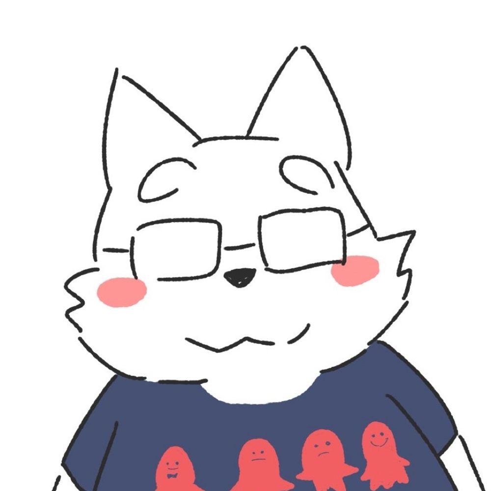 がった