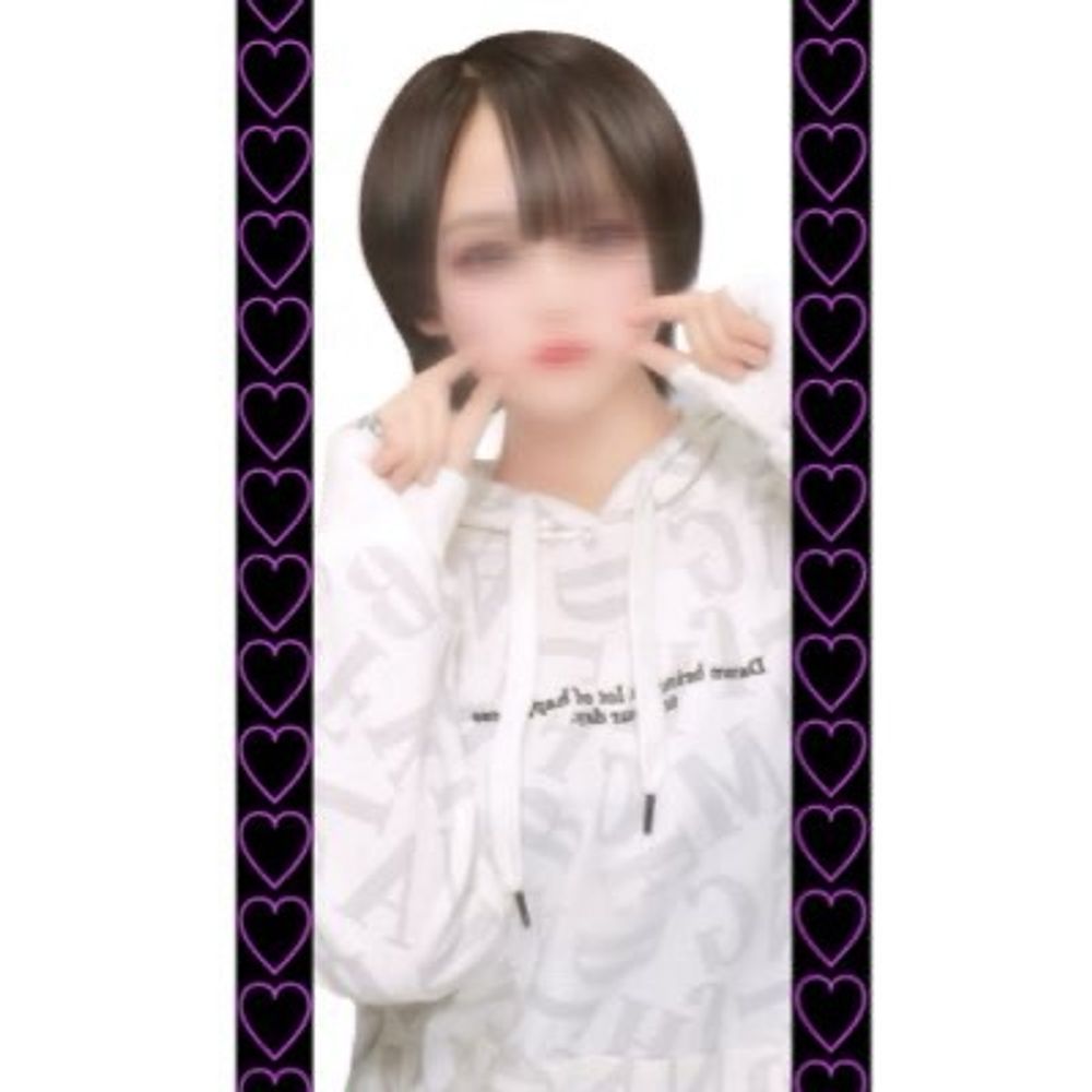ひかり
