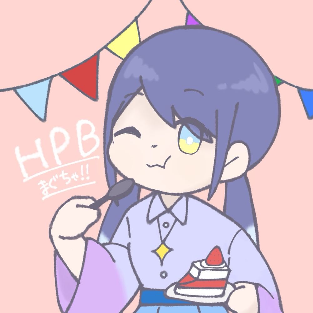 はまぐだ