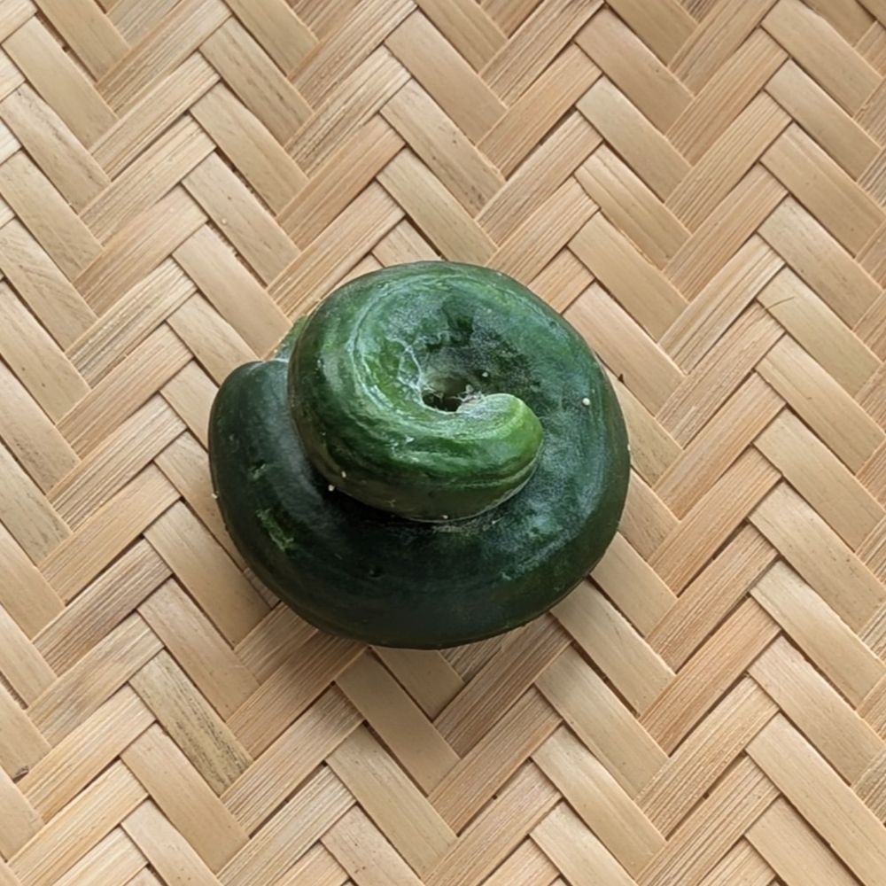 げも
