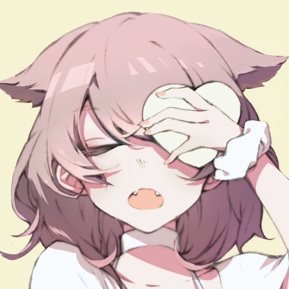 よぐ