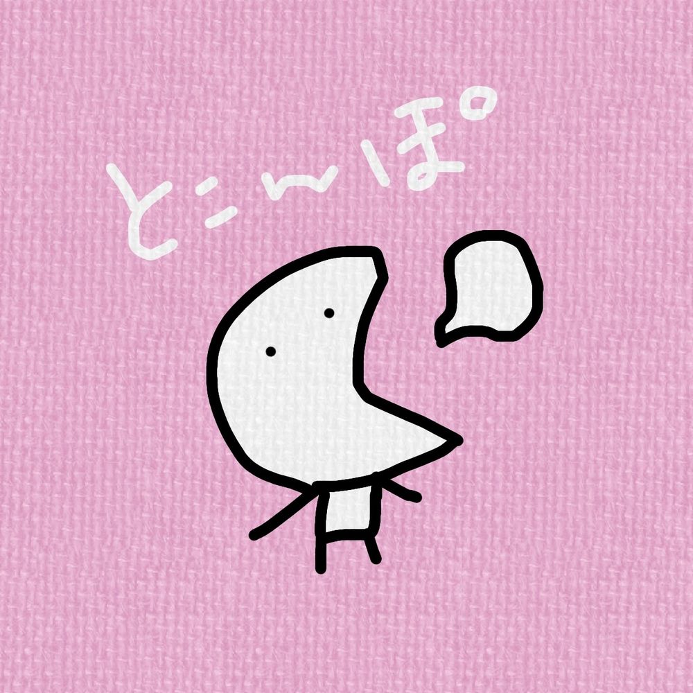 tocompo