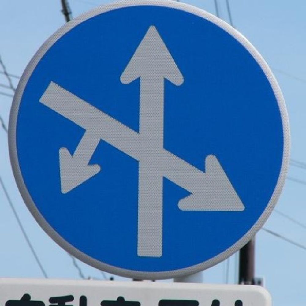 捩綟涙