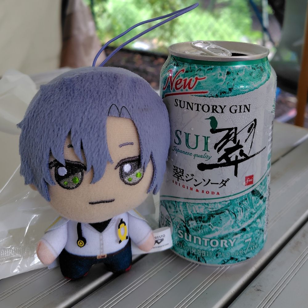 梅ぽん酢
