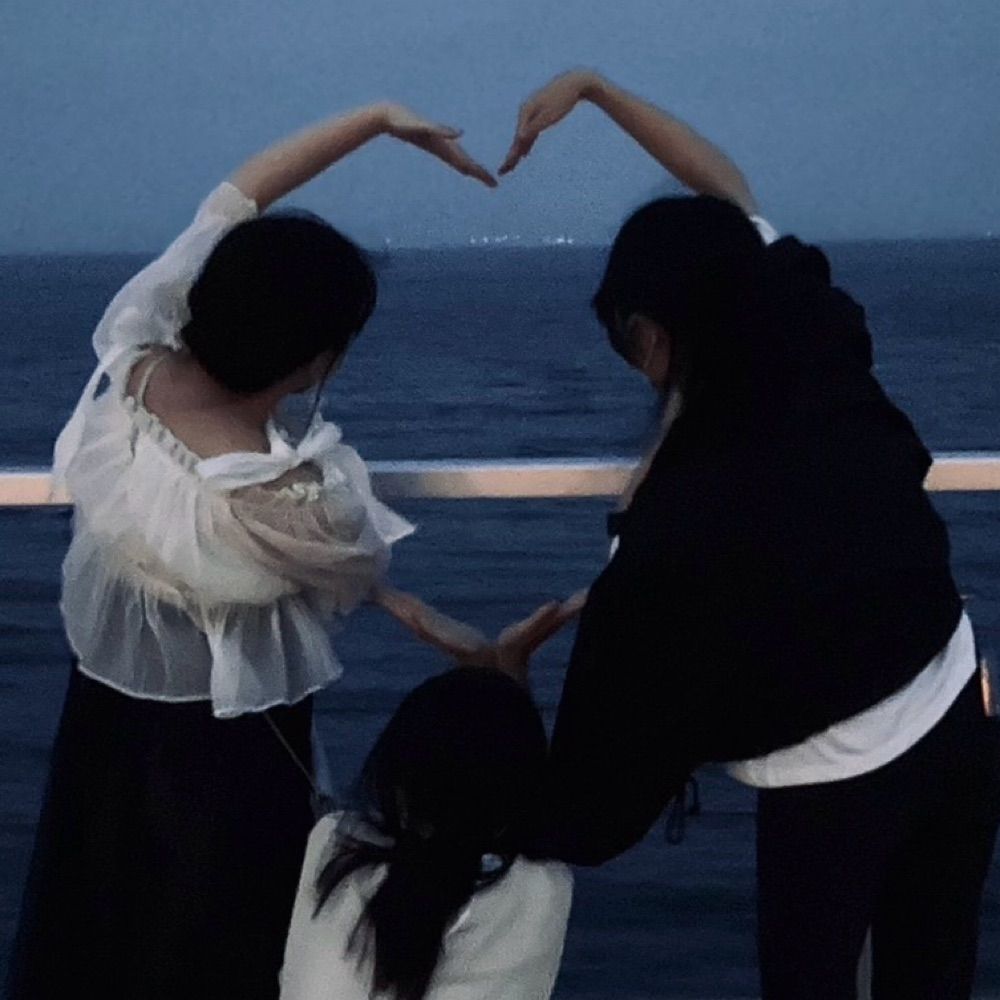 てと