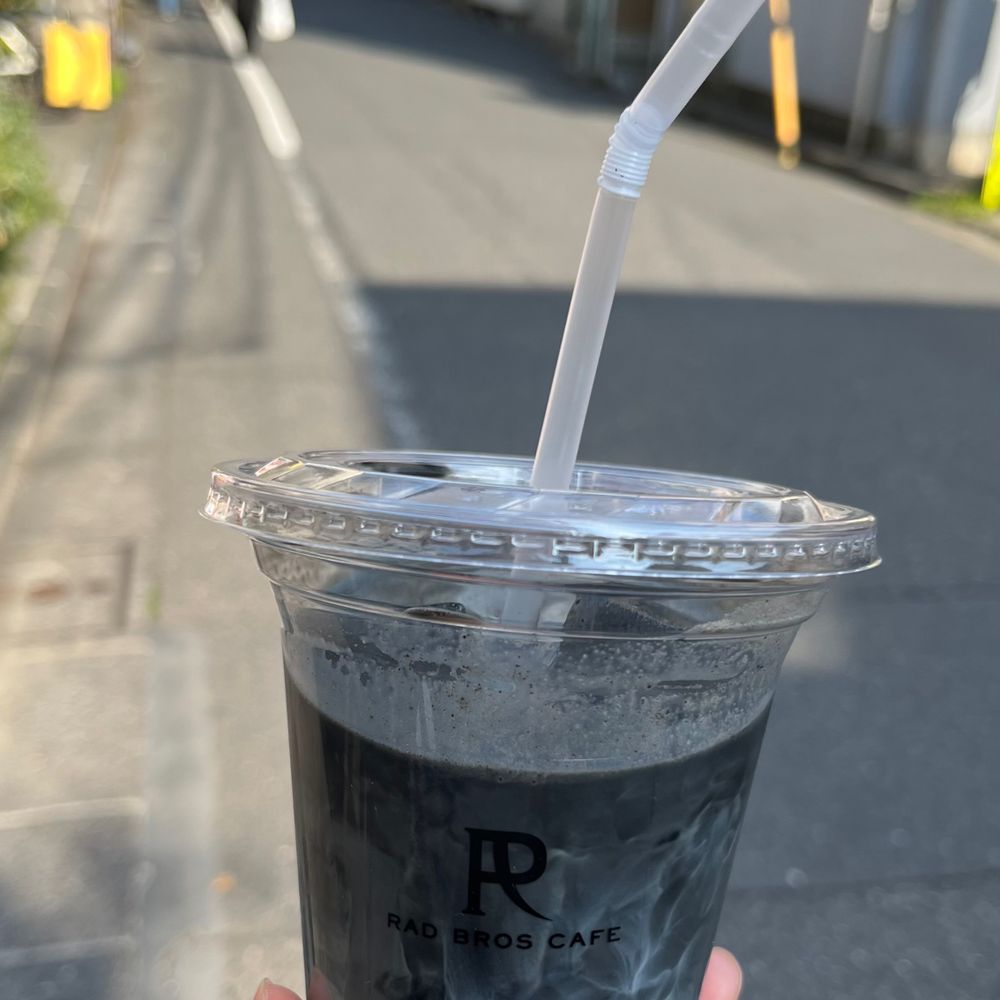 꾸까