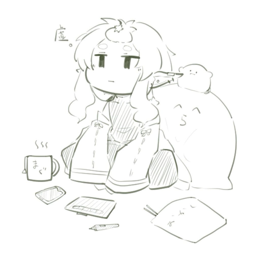 ふぁいたうりぃ