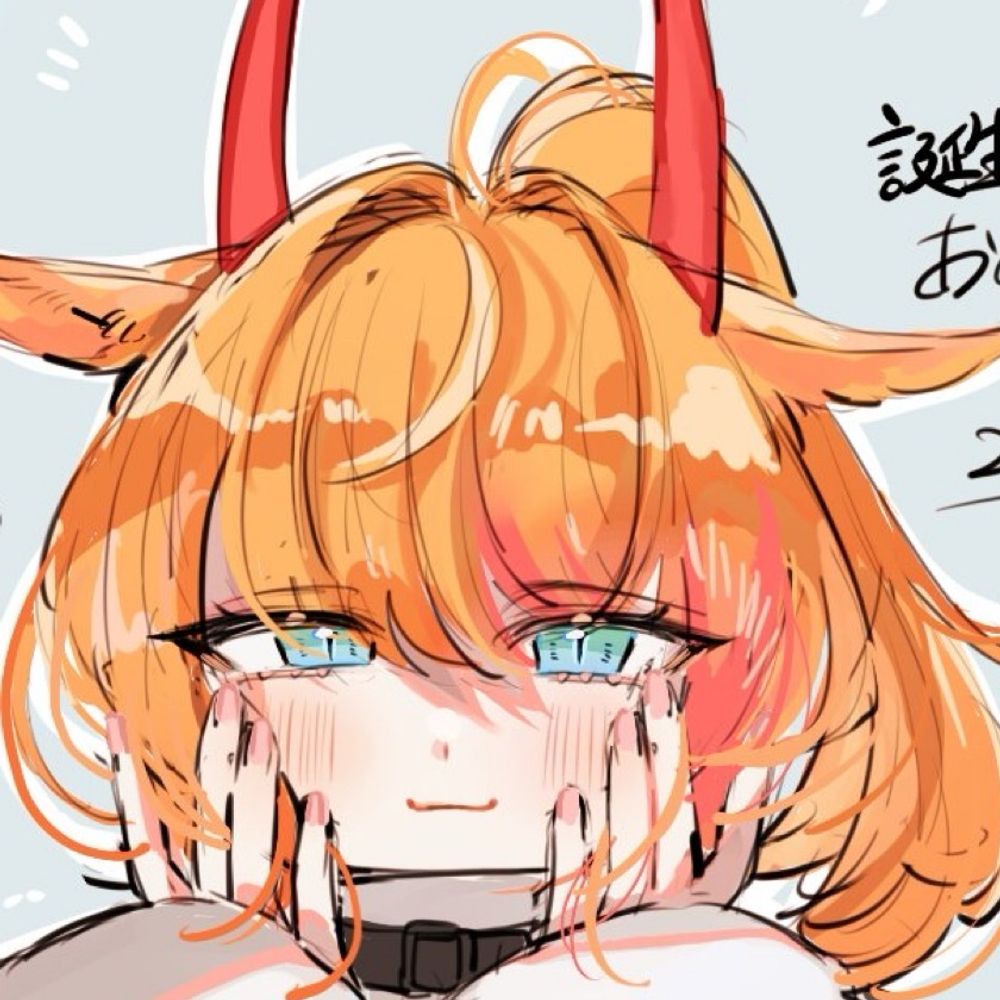 えふっく