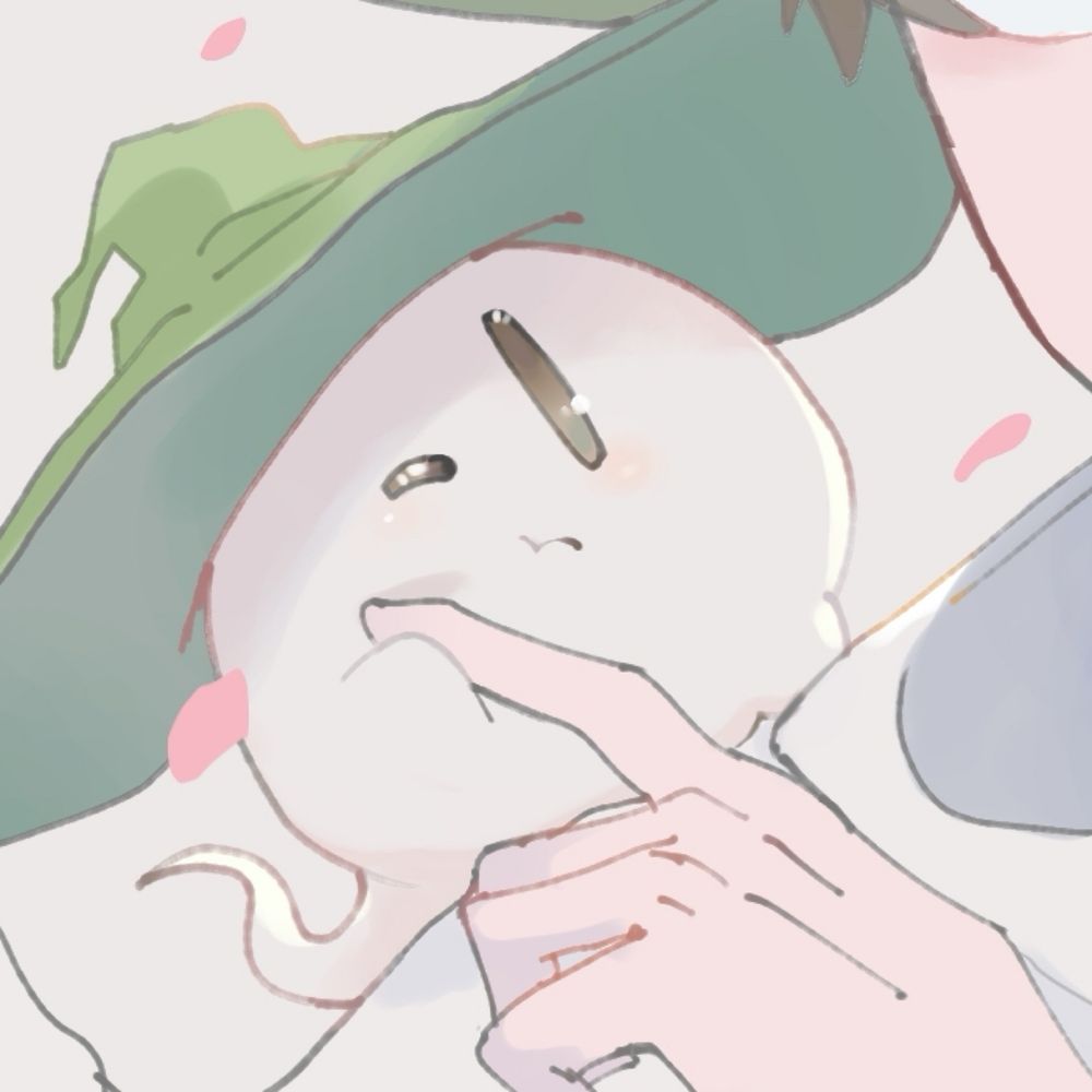 はちかん
