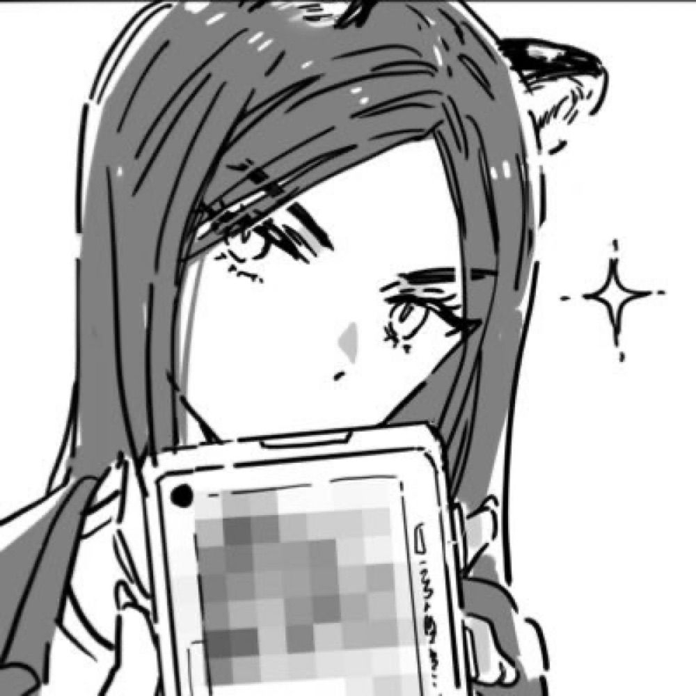 Kuri