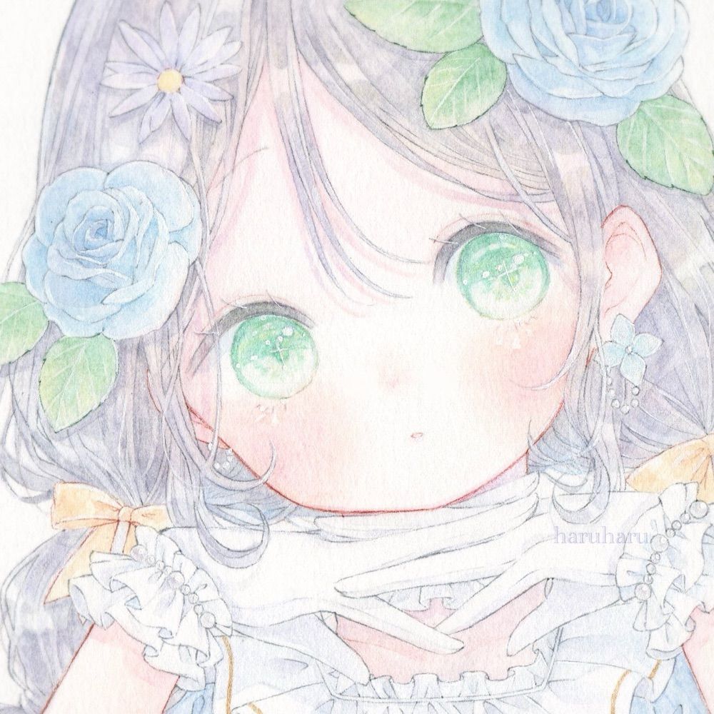 はるはる