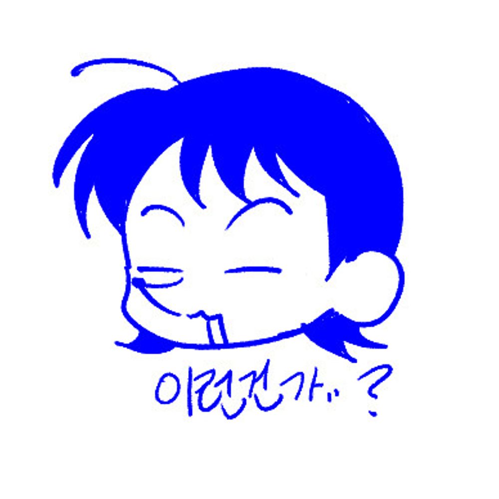 실눈캐먹음이 몽탕