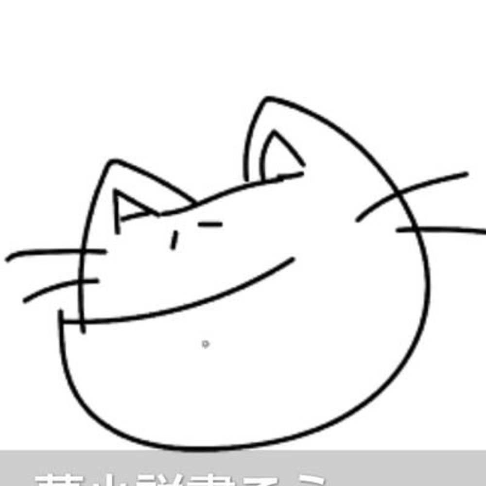 ミチル