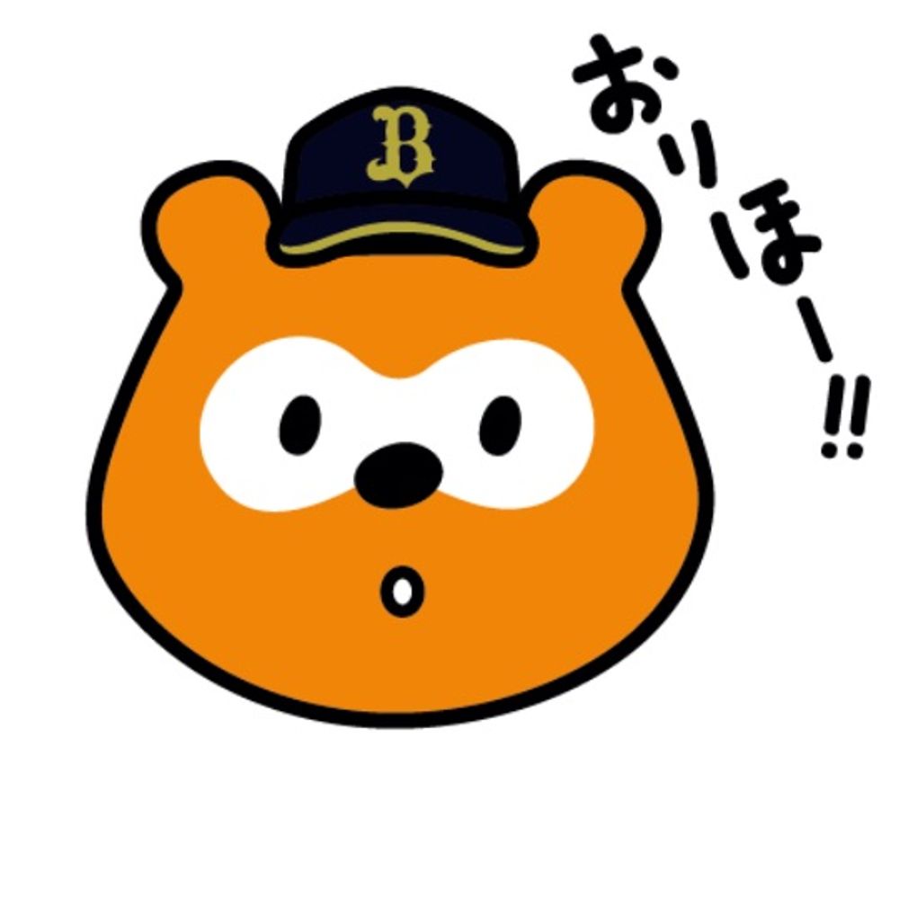 りょうか