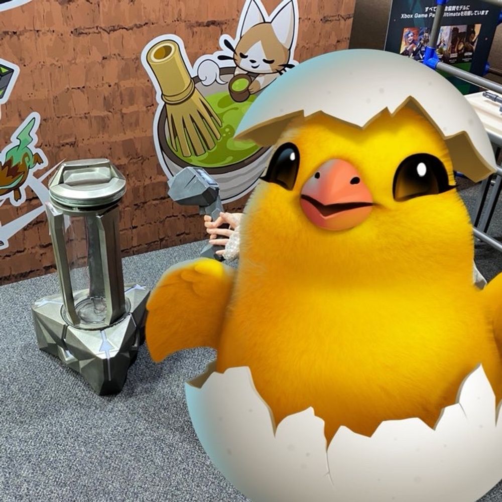 きのひなにと
