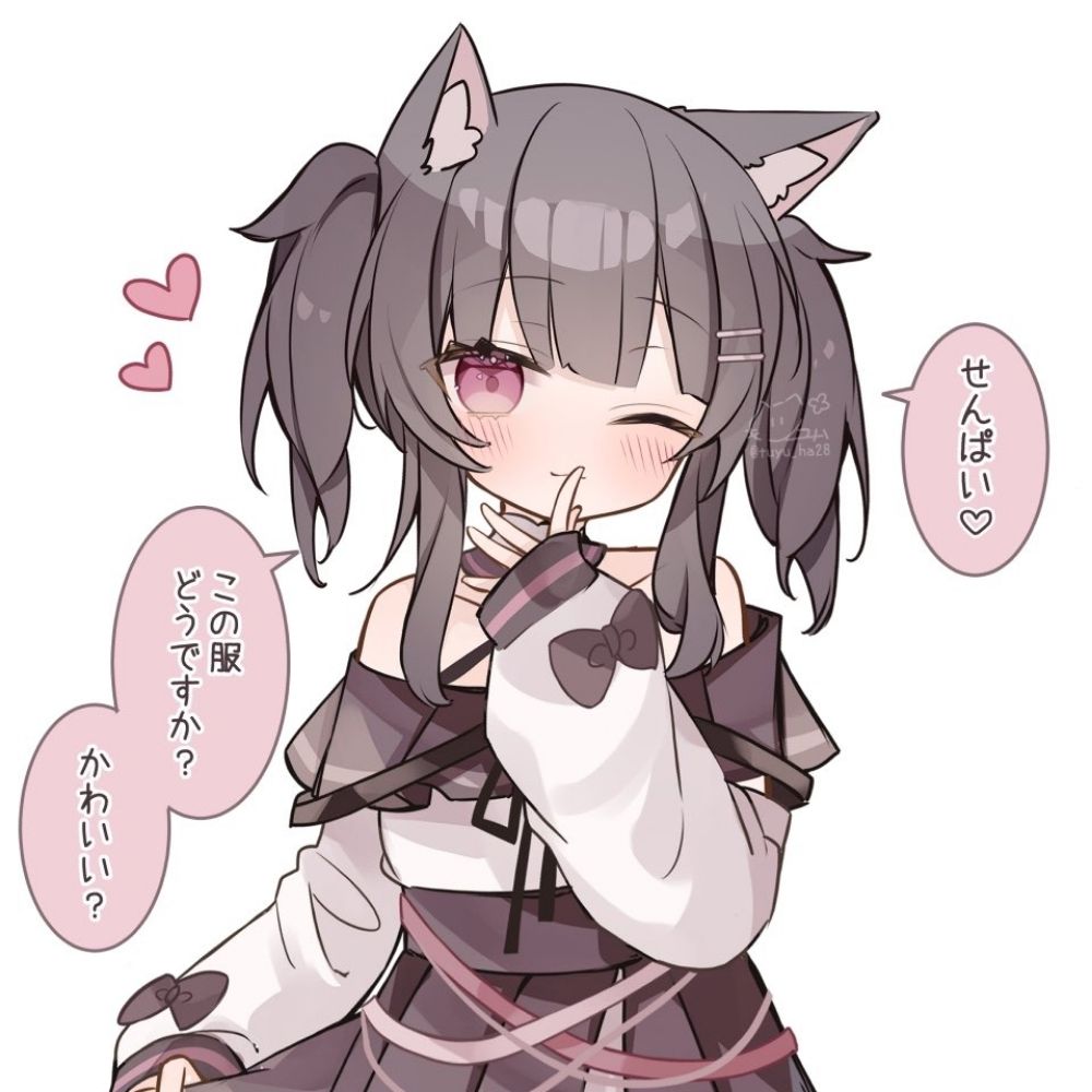 lumina
