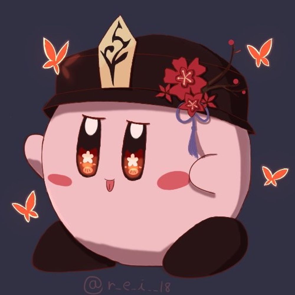 れいん