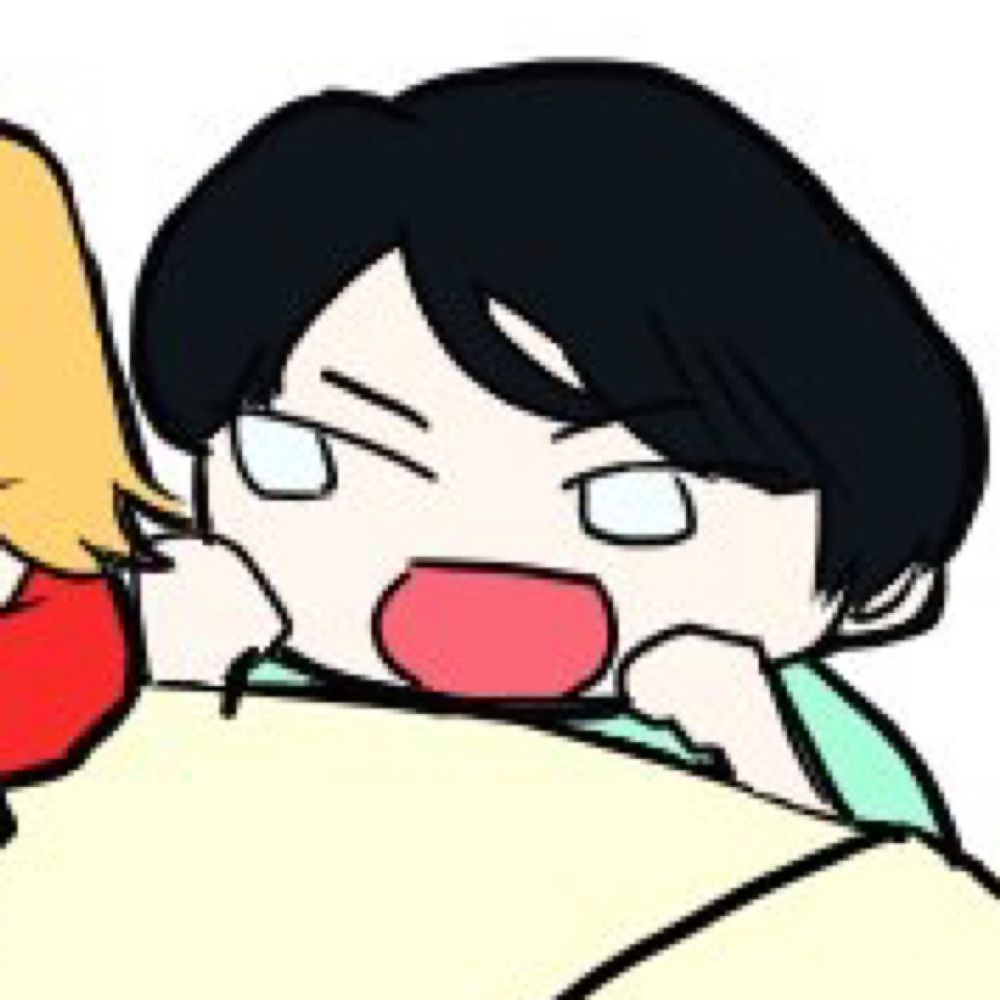 negi