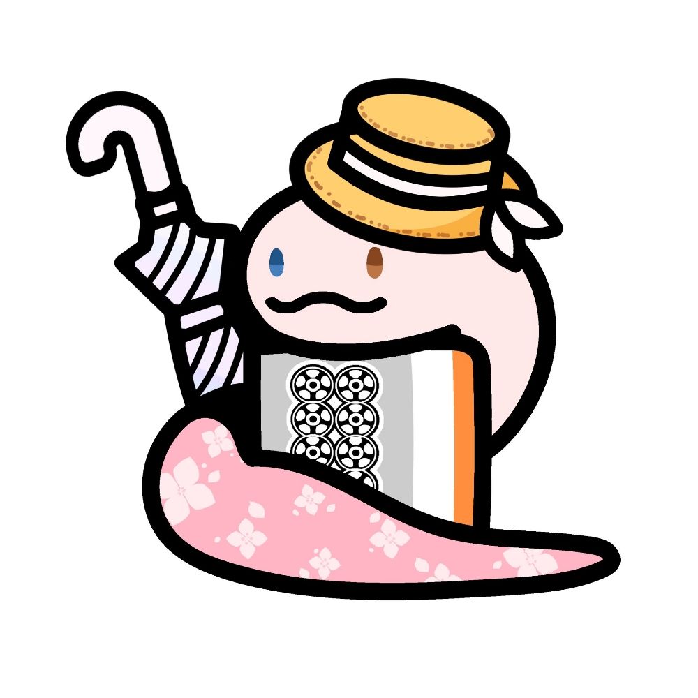 たいしょ〜