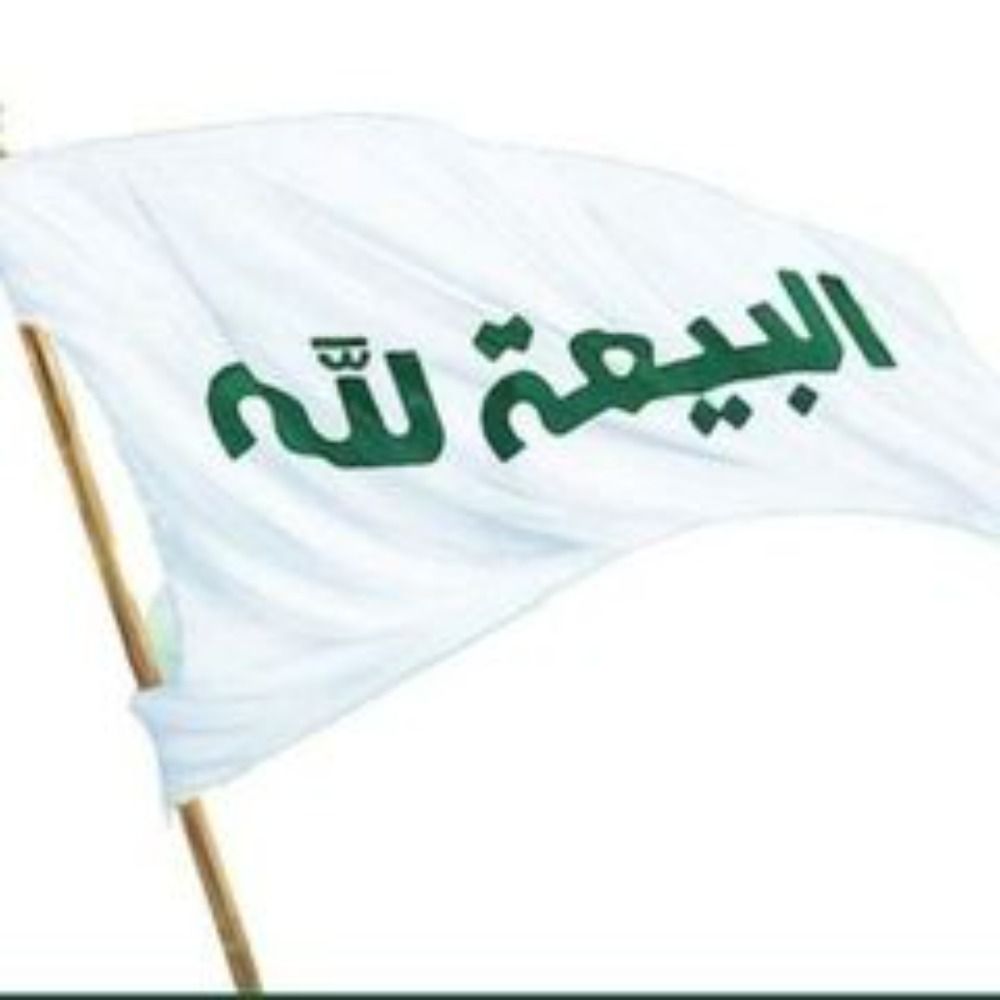 رعد الشامي