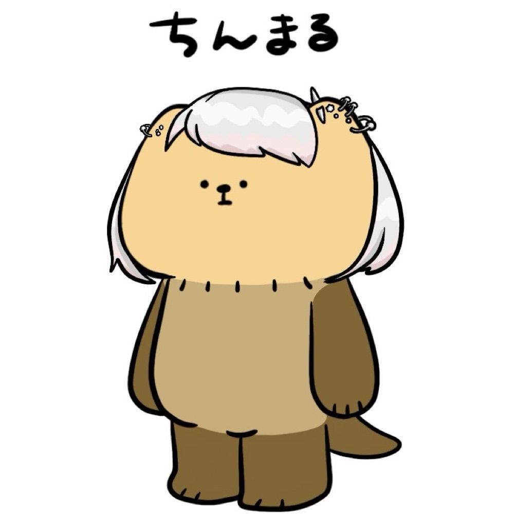 ほっちん