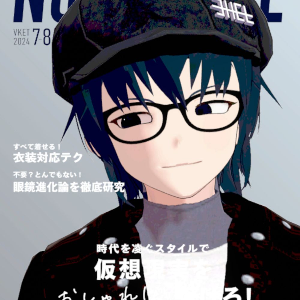 輪島ヨエル