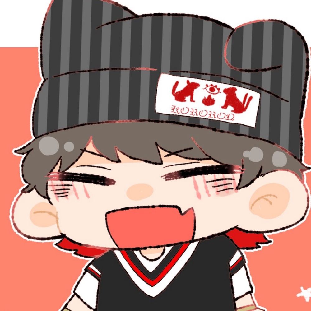 たお