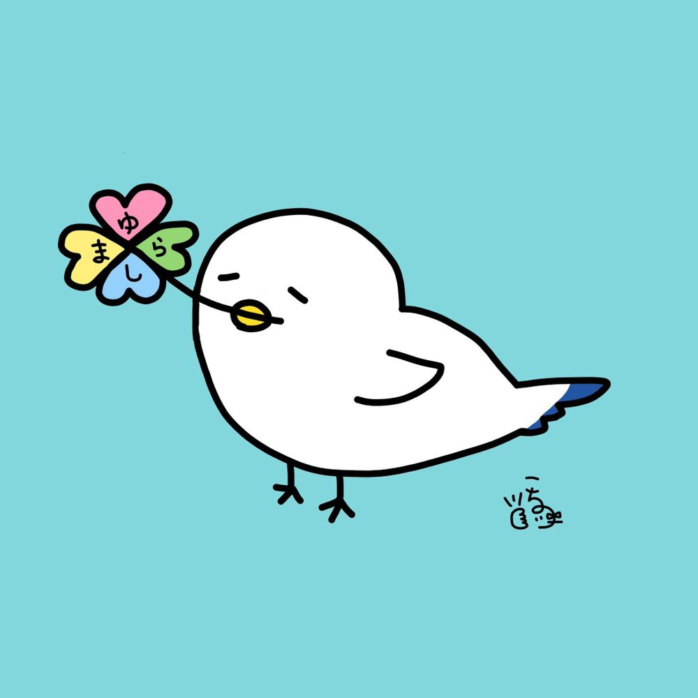 ゆ