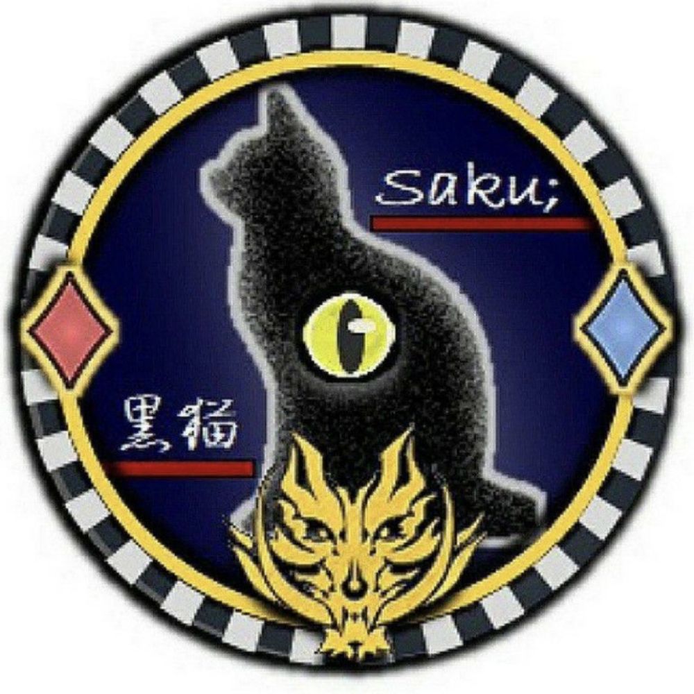 黒猫