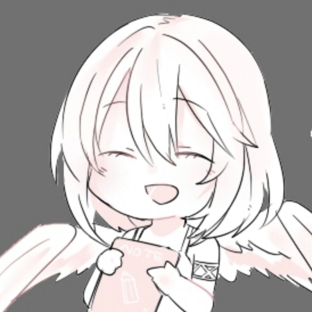 すい