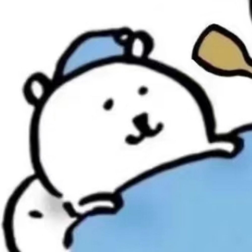 哈嚕