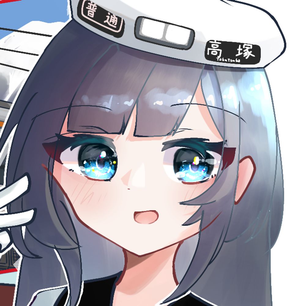 yakoi