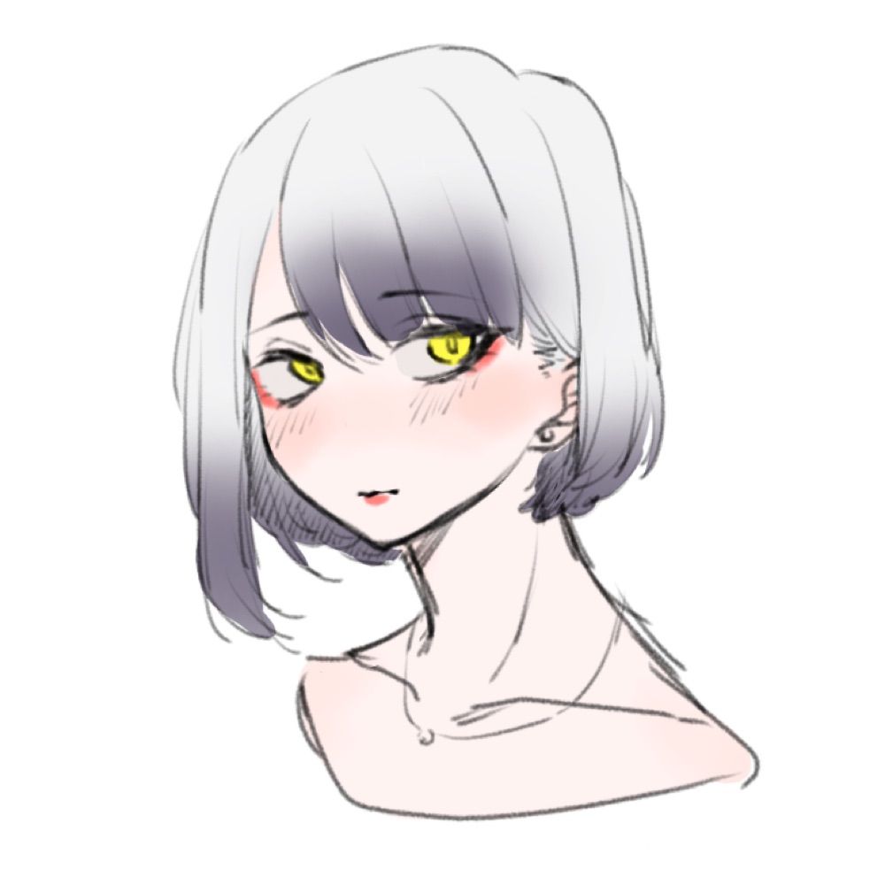 あお